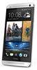 Смартфон HTC One Silver - Рыбинск
