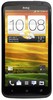 Смартфон HTC One X 16 Gb Grey - Рыбинск