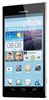 Сотовый телефон Huawei Huawei Huawei Ascend P2 White - Рыбинск