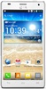 Смартфон LG Optimus 4X HD P880 White - Рыбинск