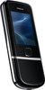 Мобильный телефон Nokia 8800 Arte - Рыбинск