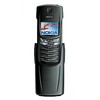 Nokia 8910i - Рыбинск