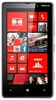 Смартфон Nokia Lumia 820 White - Рыбинск