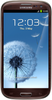 Samsung Galaxy S3 i9300 32GB Amber Brown - Рыбинск