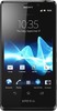 Sony Xperia T - Рыбинск